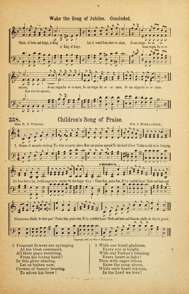 The Standard Sunday School Hymnal page 209