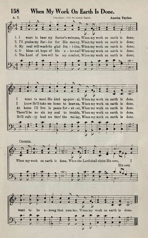 Sweeter Than All Songs: containing many new songs, a number of the popular songs of to-day, with many familiar hymns; for all occasions of Christian work and worship  page 145