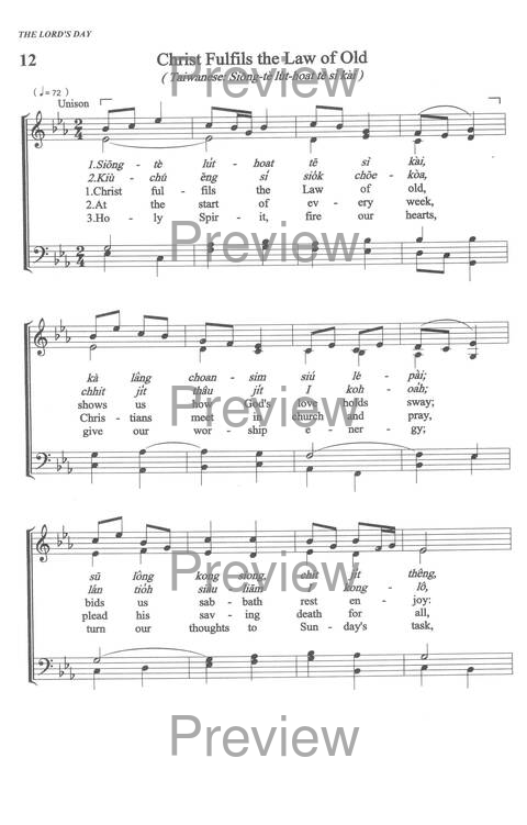 Sound the Bamboo: CCA Hymnal 2000 page 12