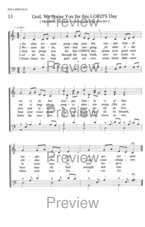 Sound the Bamboo: CCA Hymnal 2000 page 14