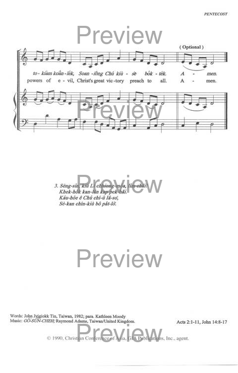 Sound the Bamboo: CCA Hymnal 2000 page 189