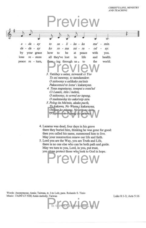 Sound the Bamboo: CCA Hymnal 2000 page 250