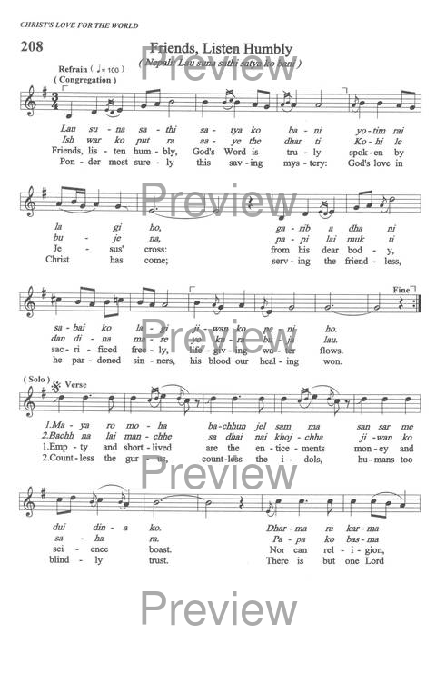 Sound the Bamboo: CCA Hymnal 2000 page 269