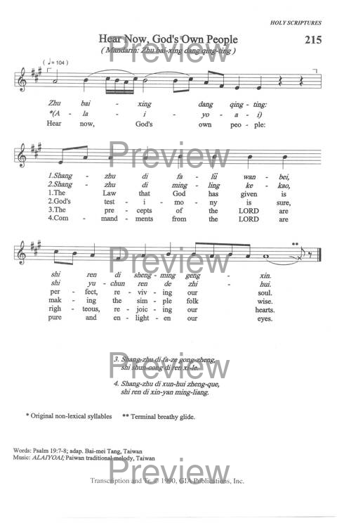 Sound the Bamboo: CCA Hymnal 2000 page 280