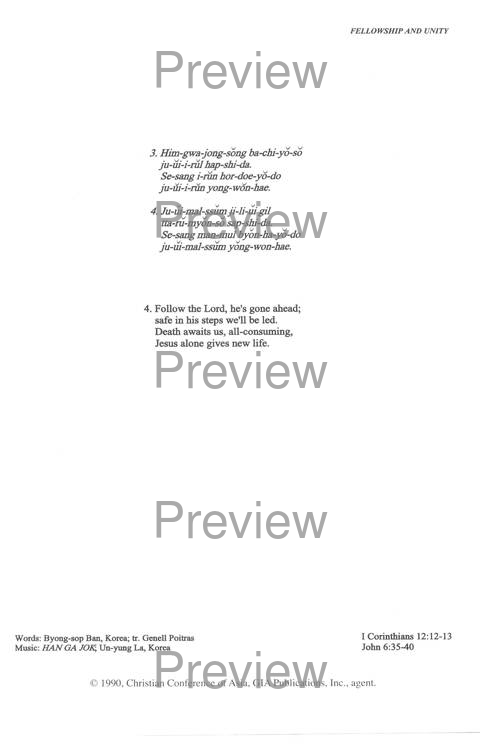 Sound the Bamboo: CCA Hymnal 2000 page 314