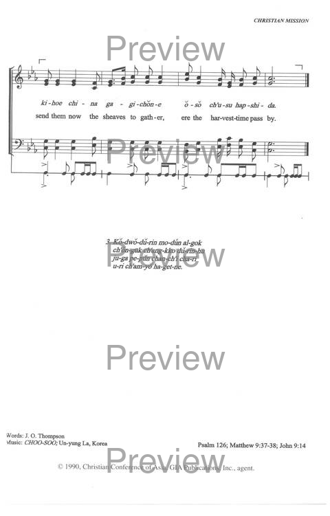 Sound the Bamboo: CCA Hymnal 2000 page 318