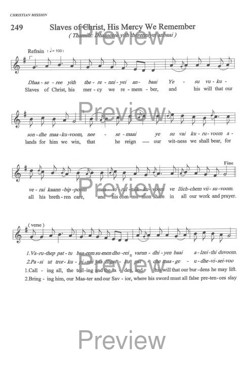 Sound the Bamboo: CCA Hymnal 2000 page 323