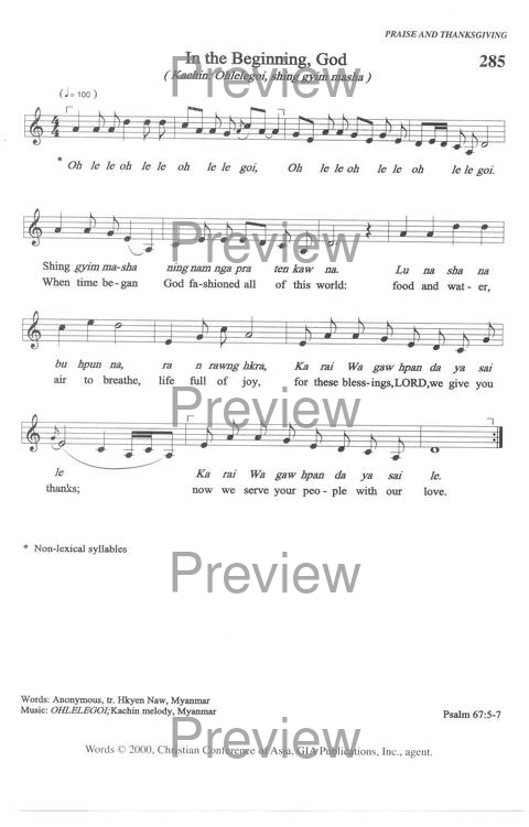 Sound the Bamboo: CCA Hymnal 2000 page 382