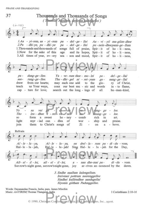 Sound the Bamboo: CCA Hymnal 2000 page 44