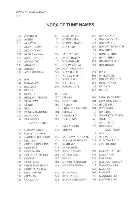 Sound the Bamboo: CCA Hymnal 2000 page 445