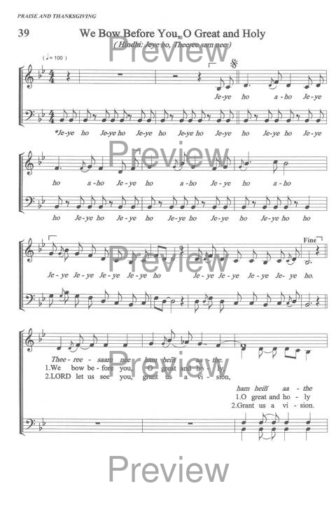 Sound the Bamboo: CCA Hymnal 2000 page 46