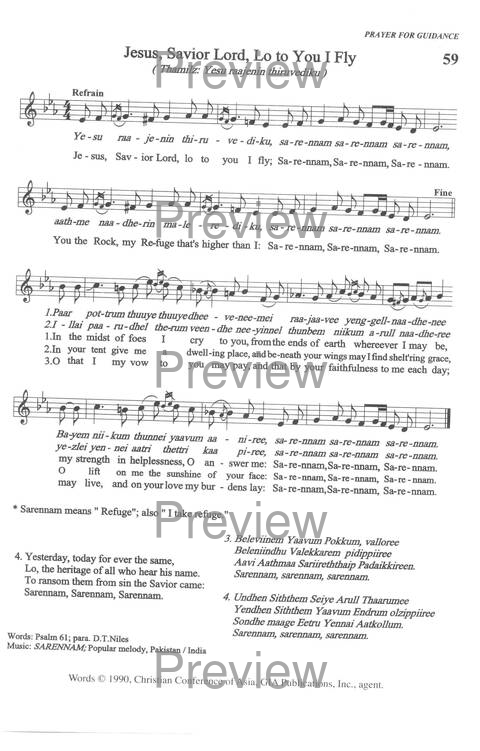 Sound the Bamboo: CCA Hymnal 2000 page 73