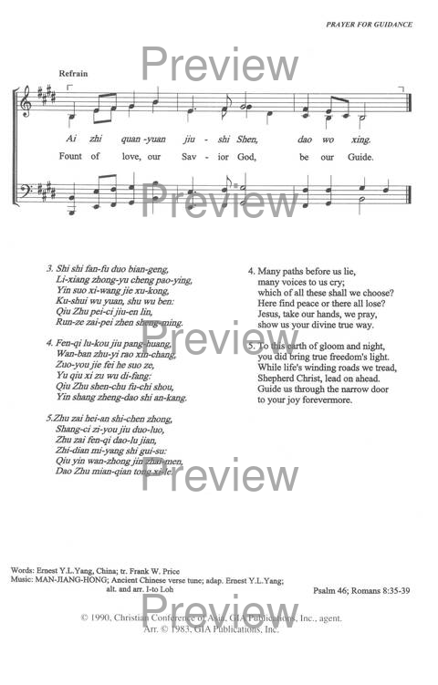 Sound the Bamboo: CCA Hymnal 2000 page 81