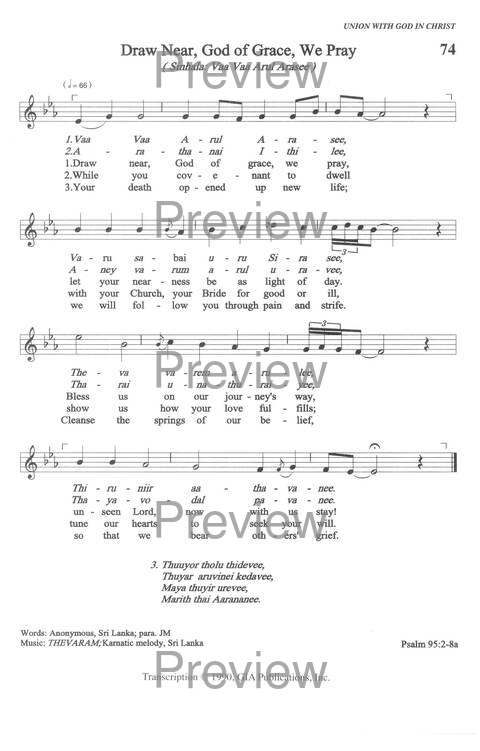 Sound the Bamboo: CCA Hymnal 2000 page 95