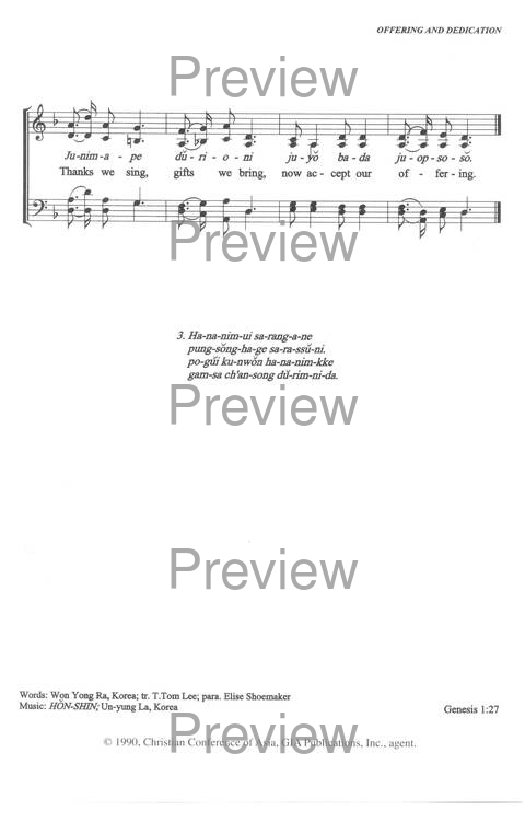 Sound the Bamboo: CCA Hymnal 2000 page 97