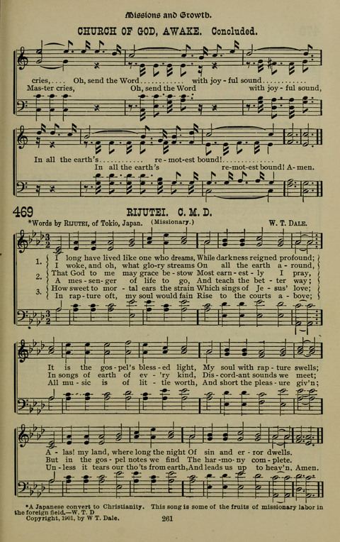 The Songs of Zion: the new official hymnal of the Cumberland Presbyterian Church page 261