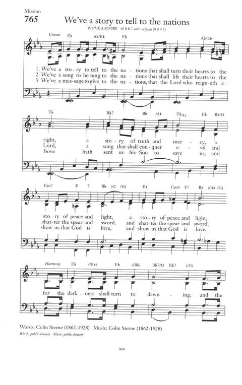 The Book of Praise page 977