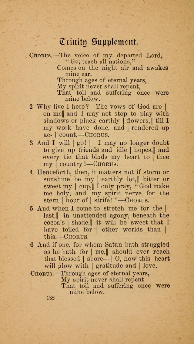 The Tabernacle Chorus (Trinity ed.) page 182