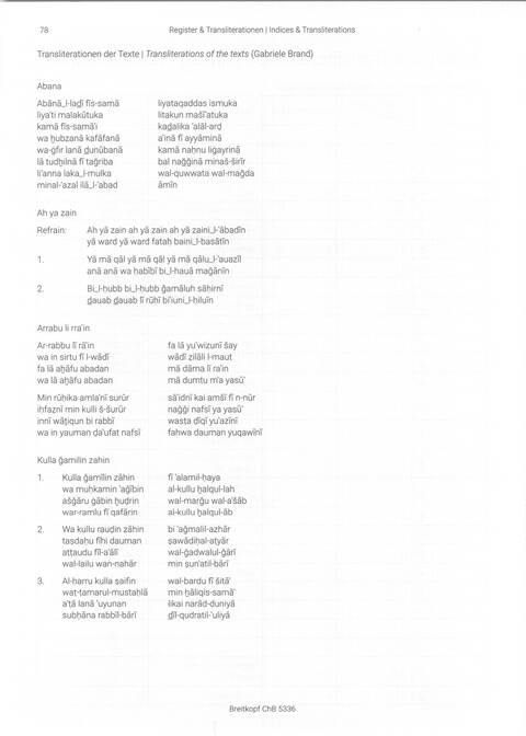 Trimum: interreligiöses Liederbuch: gemeinsam feiern und singen = interreligious songbook: singing and celebrating together page 78