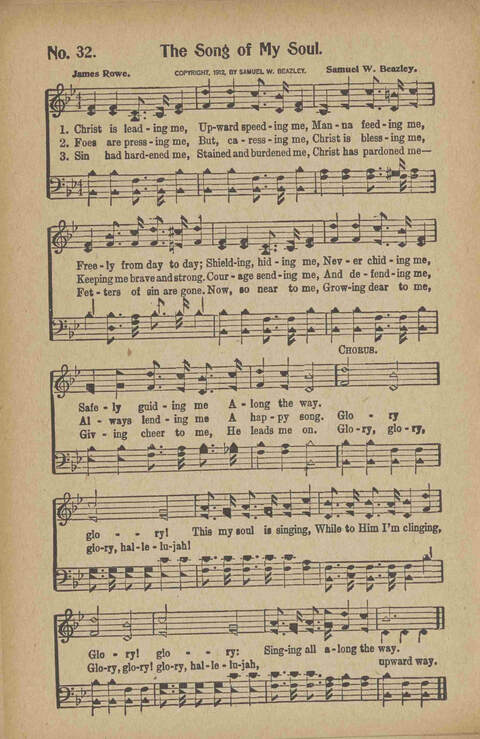 Tribute of Praise: for Sunday school, church, singing classes, and conventions page 32