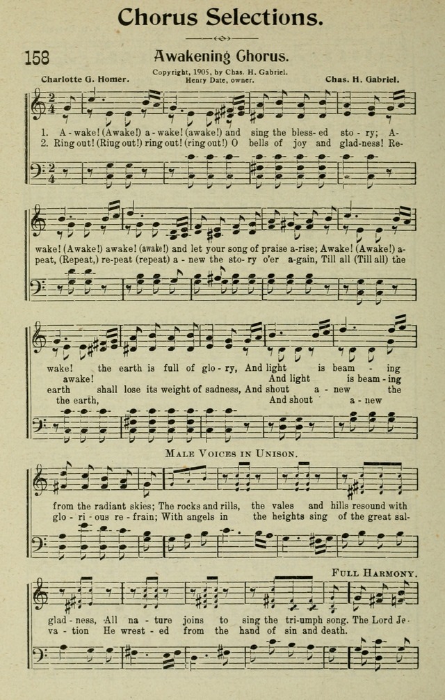 Worship and Service page 151