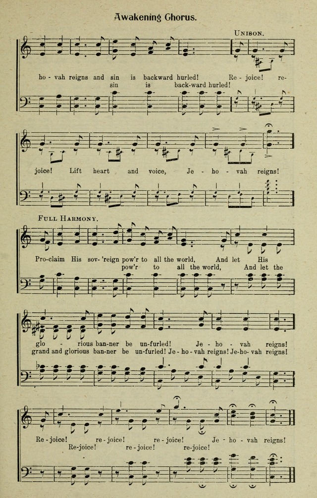 Worship and Service page 152