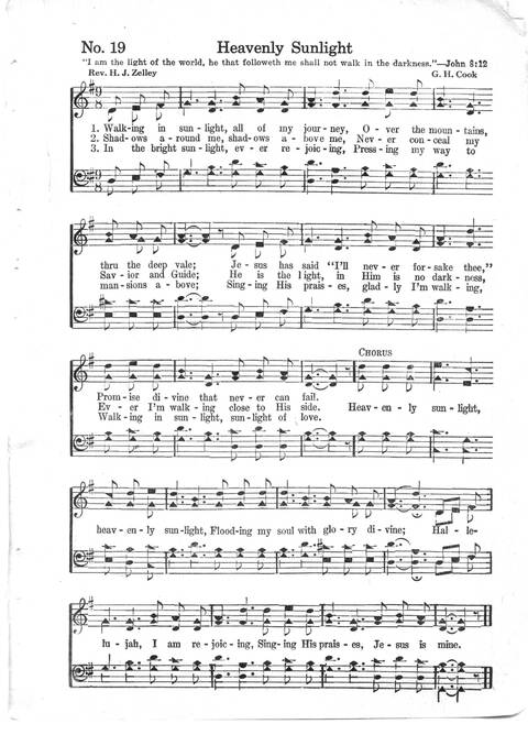 World Wide Church Songs: carefully selected songs, both old and new, for every church need page 17