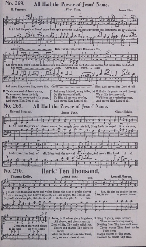 World Wide Revival Songs No. 2: for the Church, Sunday school and Evangelistic Campains page 225